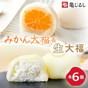 yӂ邳Ɣ[Łz䂸݂啟 ӂӂN[~[啟v[ e6yt[c 啟 啟  XC[c  N[  yY fBAf  Mtg O