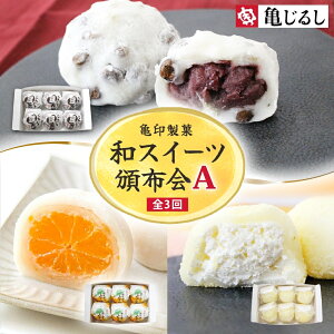 yӂ邳Ɣ[Łzy3ցzT󐻉 aXC[cЕzAyS3z 낲들啟 䂸݂啟 ӂӂN[~[啟v[ e6yt[c 啟  XC[c 
