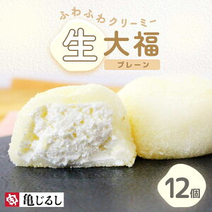 yӂ邳Ɣ[ŁzӂӂN[~[啟v[ 6 2y啟 aَq 啟 XC[c N[ ACX  yY  Mtg O  Ⓚ T󐻉 錧 ˎs