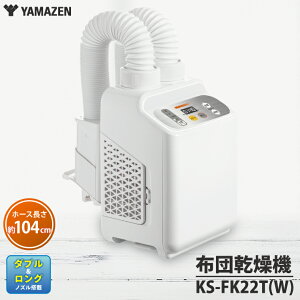 yӂ邳Ɣ[ŁzP[YfLIWif zc@ KS-FK22T(W)yƓd di _uOmY ӂƂ2 C Vz(NE-5)