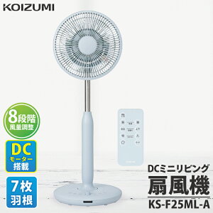 yӂ邳Ɣ[ŁzyʌzyFIׂzP[YfLIWif DC~jrO@ KS-F25ML-A@ KS-F25ML-GyƓd di É ȃGl DC[^[ ʒ U Vz(NE-8)