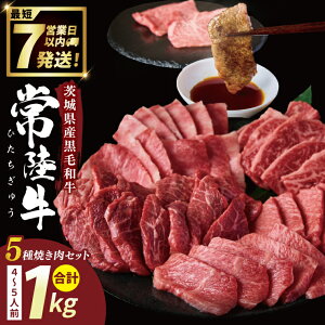 �y�ӂ邳�Ɣ[�Łz�y�I�ׂ���e�ʁz�헤��5��ē��Z�b�g�󏭕��ʓ���@(2~3�l�O 500g�j�i4~5�l�O1kg)�y�헤�� ���Y�� �a�� ���� �؂藎�Ƃ� �ē��Z�b�g �󏭕��� ��錧 ���ˎs�z�iNW-12�j