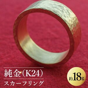 �y�ӂ邳�Ɣ[�Łz�y�󒍐��Y�z�����iK24�jor ���v���`�i�ipt999�j�X�J�[�t�����O�y���� K24 �X�J�[�t�����O �� GOLD ���� �v���`�i ���{ �H�|�i �Ϗܗp �����i ��錧 ���ˎs�z�iNR-3�j