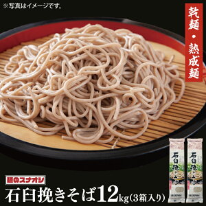 yӂ邳Ɣ[ŁzyIׂeʁzy˂̃XiIVzΉP҂1 4kg(200g×20) or 3 12kg(200g×60)iˁjy  ۑ ۑH h lC e ˎs 錧ziBY-19j