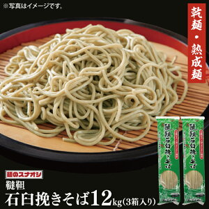 yӂ邳Ɣ[ŁzyIׂeʁzy˂̃XiIVzؐΉP҂1 4kg(200g×20) or 3 12kg(200g×60)iˁjy  ۑ ۑH h lC e ˎs 錧ziBY-21j