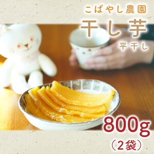 �y�ӂ邳�Ɣ[�Łz�y1�����{��菇�������z�y���ʌ���z������ ������ �v800g�y������ �������� �ق��� �� ������ ���܂��� ���܈� �g�͂邩 ��錧 ���ˎs ���ˁz�iGR-1�j