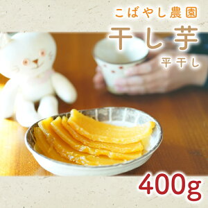 �y�ӂ邳�Ɣ[�Łz�y1�����{��菇�������z�y���ʌ���z������ ������ 400g�y������ �������� �ق��� �� ������ ���܂��� ���܈� �g�͂邩 ��錧 ���ˎs ���ˁz�iGR-2�j