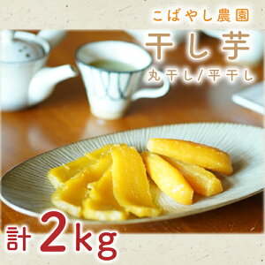 �y�ӂ邳�Ɣ[�Łz�y1�������珇�������z�y���ʌ���z�������i�������E�ۊ����Z�b�g�j�@�v2kg�y������ �������� �ق��� �� ������ ���܂��� ���܈� �g�͂邩 ��錧 ���ˎs ���ˁz�iGR-5