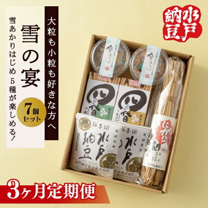 yӂ邳Ɣ[Łzy3ցzy˔[z嗱Dȕ ̉y[ ȂƂ 哤 ̖ Mtg 蕨 Zbg Hה ˎs  錧 10000~ȓ 1~ȓz(DL-2