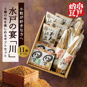 yӂ邳Ɣ[Łzy˔[zDȕ ˂̉uvy[ ȂƂ MtgZbg Mtg 蕨 [ ˎs  錧 10000~ȓ 1~ȓziDL-7j