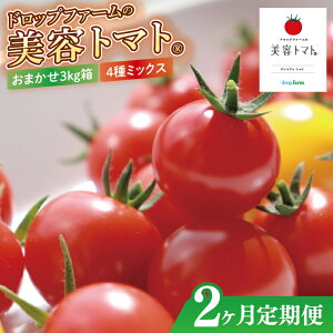 yӂ邳Ɣ[Łzy2ցzy11菇zhbvt@[̔eg}g܂3kg(4~bNX)yƂ܂ t[cg}g ؃\G h{m ACR CG[ACR  