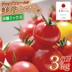 yӂ邳Ɣ[Łzy10{菇zhbvt@[̔eg}g܂3kg(4~bNXjyƂ܂ t[cg}g ؃\G h{m ACR CG[ACR  teB