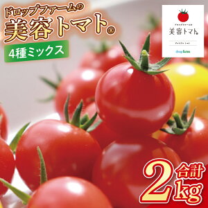 yӂ邳Ɣ[Łzy10{菇zhbvt@[̔eg}g ܂2kg(4~bNX)yƂ܂ t[cg}g ؃\G h{m ACR CG[ACR  teBJ