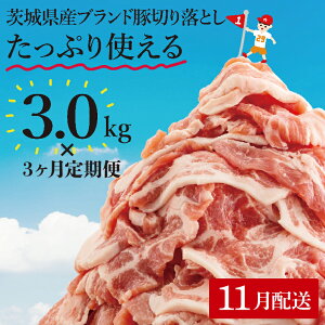 yӂ邳Ɣ[ŁzyIׂzzy3ցzyʌzs[^[oI錧Y؃uh؂藎Ƃv9kg(3kg×3)y ؓ ؂藎Ƃ  ^ ^pbN 錧Y 