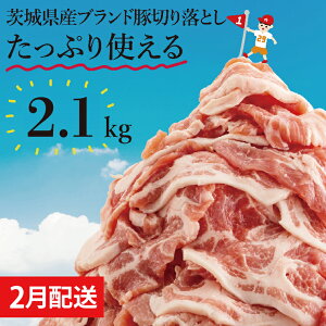 yӂ邳Ɣ[ŁzyʌzyIׂzzs[^[oI錧Yuhؐ؂藎Ƃ2.1kg (300g×7p)y ؓ ؂藎Ƃ  ^ ^pbN 錧Y  [X Ef 