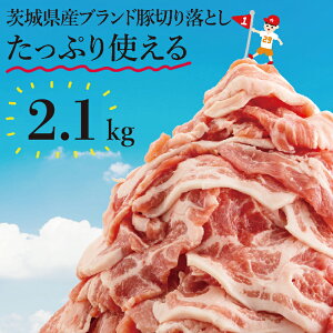 yӂ邳Ɣ[Łzyʌzs[^[oI錧Yuhؐ؂藎Ƃ2.1kg (300g×7p)y ؓ ؂藎Ƃ  ^ ^pbN 錧Y  [X Ef  o ˎs 
