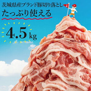 yӂ邳Ɣ[Łzyʌzs[^[oI錧uhؐ؂藎Ƃ4.5kg (300g×15p)y ؓ ؂藎Ƃ  ^ ^pbN 錧Y  [X Ef  o ˎs 