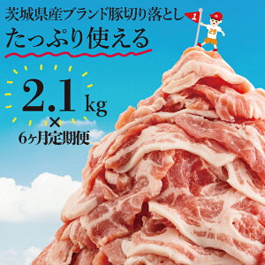yӂ邳Ɣ[Łzyʌzy6ցzs[^[oI錧Y؃uh؂藎Ƃv12.6kg(2.1kg×6)y ؓ ؂藎Ƃ  ^ ^pbN 錧Y  [X E