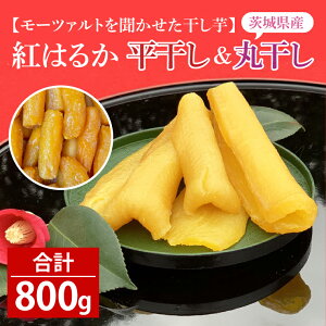 �y�ӂ邳�Ɣ[�Łz���̉w�ł��l�C�I�y���[�c�@���g�𕷂������������z�g�͂邩 �������E�ۊ��� �v800g�i�e200g×1�j�y�ق����� ���� ������ �n�� ���Д_�� ���Y�� �����F ���ˎs ���� ��錧�z