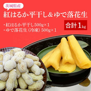 yӂ邳Ɣ[ŁzyԌzʌ聚H̖oZbg[c@g𕷂II g͂邩500gŗԐi󂠂j500gy ق g͂邩 ܂ Tc