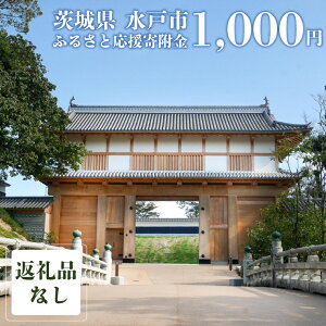 yӂ邳Ɣ[ŁzyԗiȂz 錧 ˎs ӂ邳Ɖ񕍋 ( 1,000~ )(GT-1)