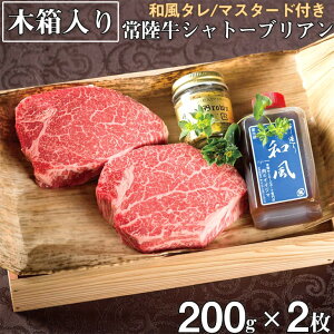yӂ邳Ɣ[Łz헤 Vg[uA A5N 200g 2 ؔEa/}X^[ht 83000~ tB q Xe[L hV̓ Mtg  󏭕  錧 ˎsiDU-22j