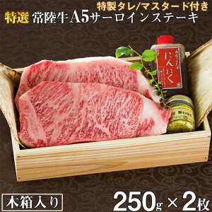 yӂ邳Ɣ[Łz  헤A5 T[CXe[L 250g×2ؔE^/}X^[ht j j  oY Mtg ϔ v[g a HוỹCCW}