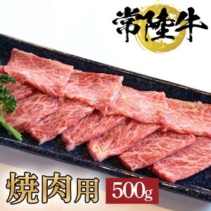 yӂ邳Ɣ[Łz헤ɏJrēp500gyΕ lΉ Mtg 헤 Y јa a uh  ~ ē Jr ɏziBG-7j
