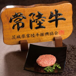返礼品画像