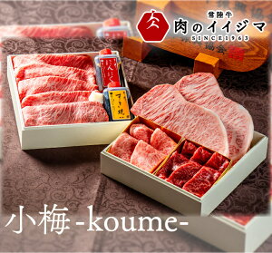 yӂ邳Ɣ[Łzyӂ邳Ɣ[Łz Hו  헤lߍ킹d ~ -koume-  d C~  A5  ~ T[C Xe[L Ă ē 