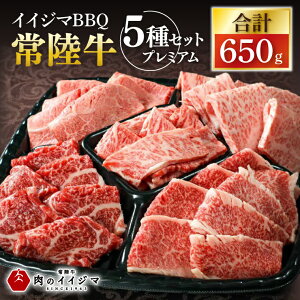 yӂ邳Ɣ[ŁzY  헤 A5 CCW}BBQ 헤 5Zbgv~A v650g hV̓  a uh 헤 ē BBQ o[xL[ 40000~ȉỹCCW}ziDU-135j