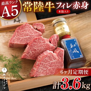 yӂ邳Ɣ[Łzy6ցztBXe[L 200g×3iDU-144j