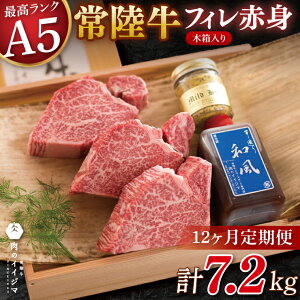 yӂ邳Ɣ[Łzy12ցztBXe[L 200g×3iDU-145j