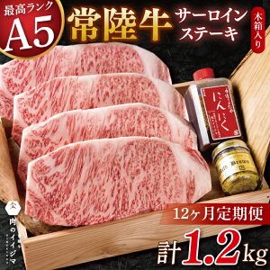 yӂ邳Ɣ[Łzy12ցzT[CXe[L 250g×4iDU-148j