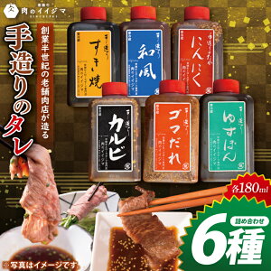 yӂ邳Ɣ[ŁznƔI̘VܓX葢̃^6lߍ킹y^ ē BBQ o[xL[ hV̓ ̃CCW} 錧 ˎsziDU-153j