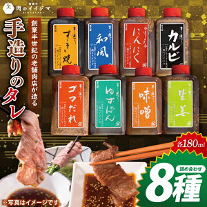 yӂ邳Ɣ[ŁznƔI̘VܓX葢̃^8lߍ킹y^ ē BBQ o[xL[ hV̓ ̃CCW} 錧 ˎsziDU-154j