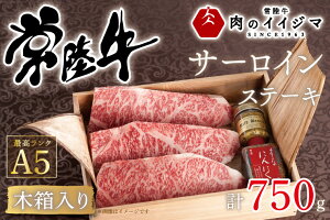 yӂ邳Ɣ[Łz 헤A5 T[C Xe[L 250g×3 ؔE^^}X^[ht hV̓ j j Ԃ  oY јa MtgΉỹCCW}z 