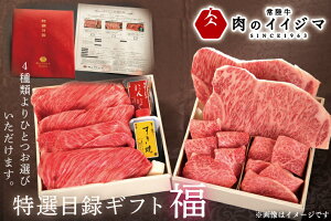 yӂ邳Ɣ[ŁzyzJ^OMtg Iژ^ 헤 T[C tB~j Vg[uA Ă ネ[X ē Ă ~؂700g 헤d ~ iDU-56j
