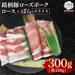 yӂ邳Ɣ[Łzy[Y|[NzXCX300gi[X150gE΂150gjyⓀ _炩 Y 錧 ˎs Y ؁z(EK-100)