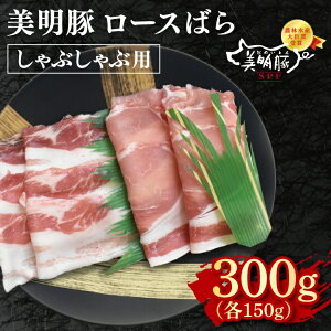 yӂ邳Ɣ[Łzy؁zԂԗp300gi[X150gE΂150gj Ⓚ ؓ@uh 錧 ˎs Hה Zbgi Y 5000~ VܐX EK-15