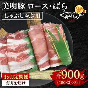 yӂ邳Ɣ[Łzy3ցzy؁zԂԗp300gi[X150gE΂150gj Ⓚ ؓ@uh 錧 ˎs Hה Zbgi Y VܐXiEK-15_1j