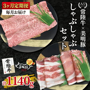 yӂ邳Ɣ[Łzy3ցzy헤 A5NE؂ԂԃZbgz헤[X180g{200gi[X100gE΂100gj Ⓚ Y a  ؓ uh 錧 