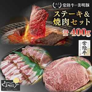 yӂ邳Ɣ[Łzy헤 A5NE؃Xe[LēZbgz헤T[C200g{200gi[X100gE΂100gj Ⓚ Y a  ؓ@uh 錧 ˎs Hה 