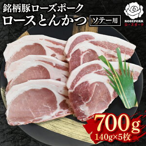 yӂ邳Ɣ[Łzy[Y|[Nz[XƂ񂩂\e[p700gi140g×5j Ⓚ ؓ@uh 錧 ˎs Y 10000~ȓ VܐX EK-39