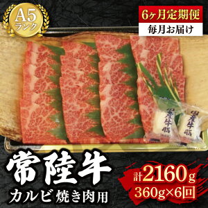 yӂ邳Ɣ[Łzy6ցzy헤 A5NzJrēp360g Ⓚ Y a  錧 ˎs Y BBQ VܐXiEK-5_2j
