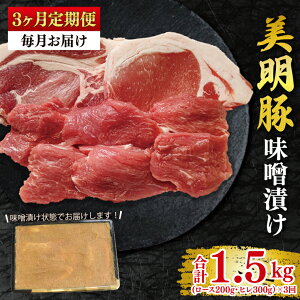 yӂ邳Ɣ[Łzy3ցzy؁zXЂ500g([X200gEq300g) Ⓚ ؓ uh 錧 ˎs Hה Zbgi Y VܐX (EK-65_1)