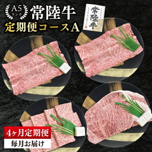yӂ邳Ɣ[Łzy4ցzA5N헤@Hהׁ@փR[XAbĂ Ԃ ē BBQ Xe[L Y a  錧 ˎs Y VܐXiEK-78j