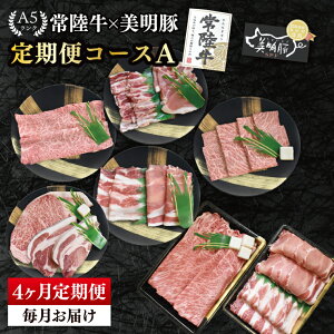 yӂ邳Ɣ[Łzy4ցzA5N헤؁@Hהׁ@փR[XAbĂ Ԃ ē BBQ Xe[L Y a  ؓ 錧 ˎs Y VܐXiEK-81