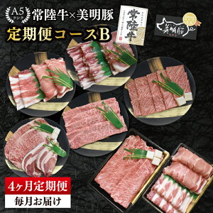 yӂ邳Ɣ[Łzy4ցzA5N헤؁@Hהׁ@փR[XBbĂ Ԃ ē BBQ Xe[L Y a  ؓ錧 ˎs Y VܐXiEK-82