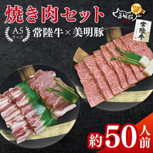 yӂ邳Ɣ[Łz헤A5NE؏ēZbg@v50lOIbē BBQ Jr [X o Y a  ؓ 錧 ˎs Y VܐXiEK-87j